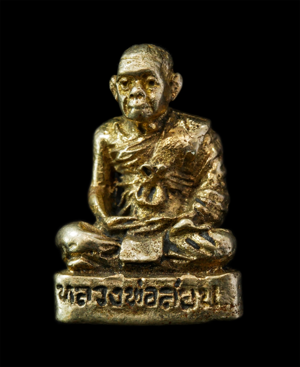 12May25 (159)p.jpg - รูปหล่อหลวงพ่อสอน เนื้อทองทิพย์ ทองเหลืองเก่า ตอกโค๊ต #1 | https://kamulet.in.th